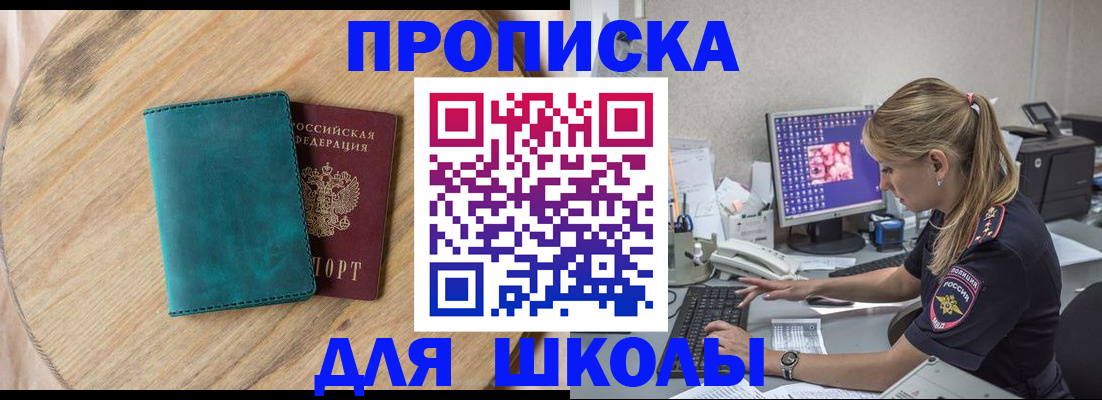 форма 3 в ХМАО